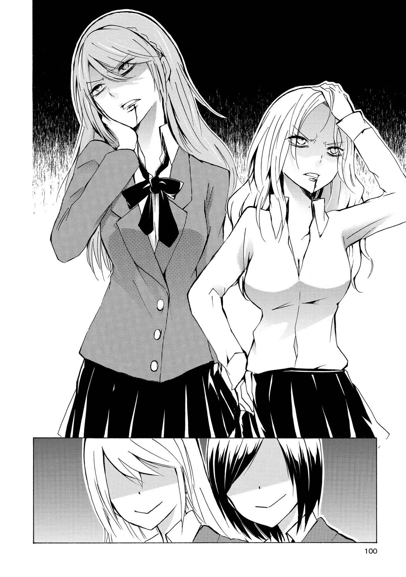 Nicochuu Chapter 4 page 2 - Chapter 4