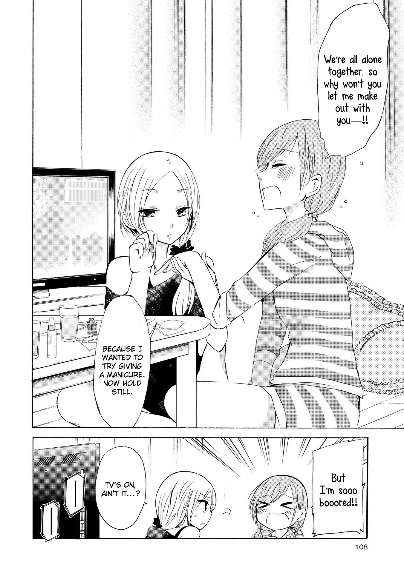 Nicochuu Chapter 5 page 2 - Chapter 5