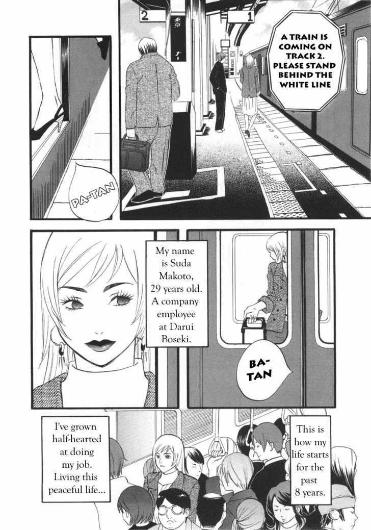 Nicoichi Chapter 1 page 10 - Chapter 1 : My Mom