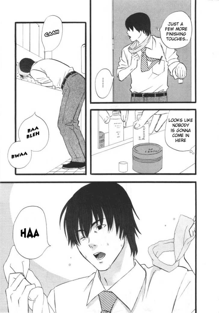 Nicoichi Chapter 1 page 15 - Chapter 1 : My Mom