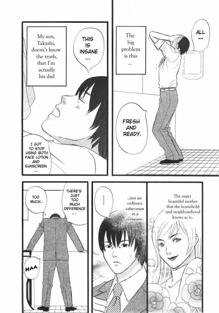 Nicoichi Chapter 1 page 16 - Chapter 1 : My Mom