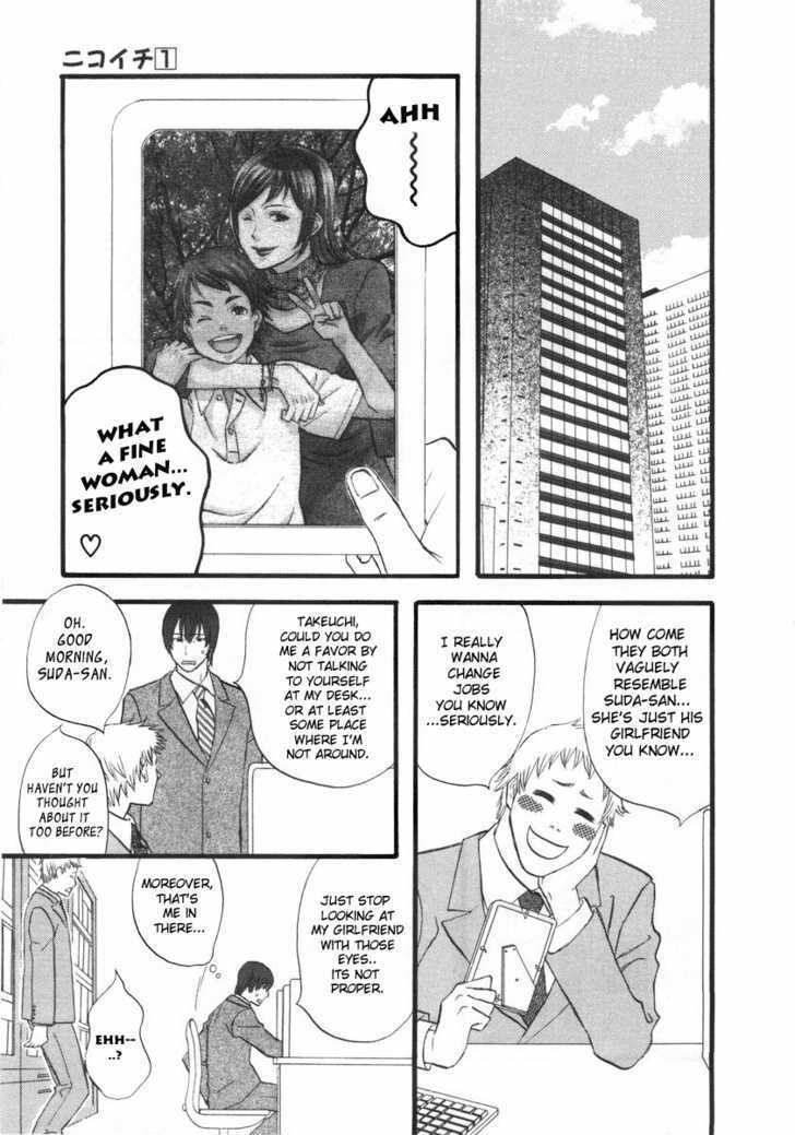 Nicoichi Chapter 1 page 17 - Chapter 1 : My Mom