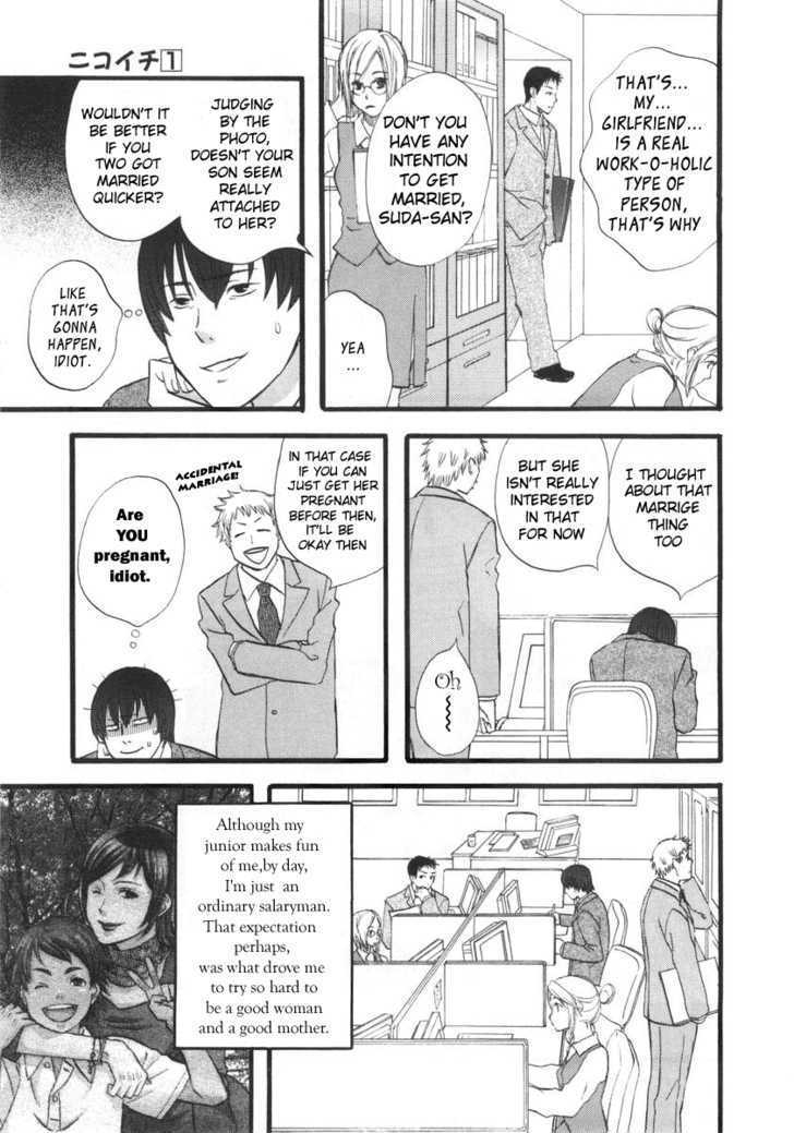 Nicoichi Chapter 1 page 19 - Chapter 1 : My Mom