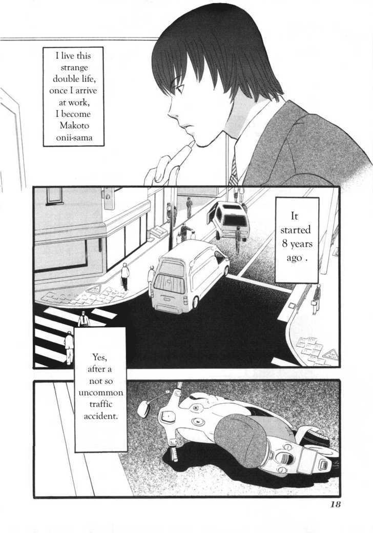 Nicoichi Chapter 1 page 20 - Chapter 1 : My Mom