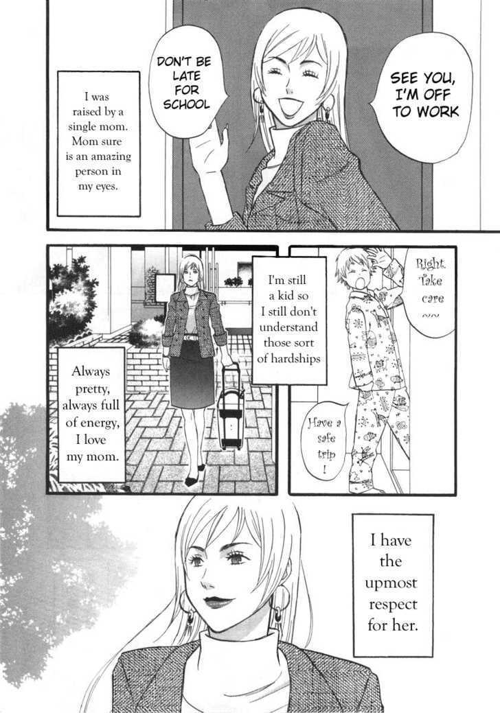 Nicoichi Chapter 1 page 9 - Chapter 1 : My Mom