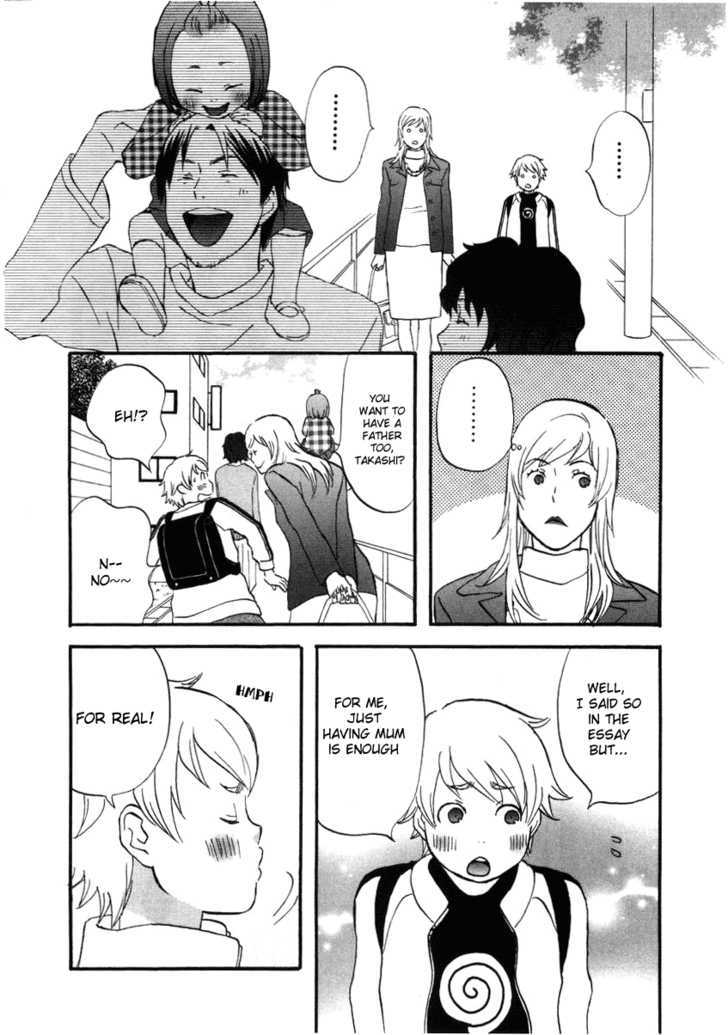 Nicoichi Chapter 10 page 14 - Chapter 10 : Mom and the Class Visit