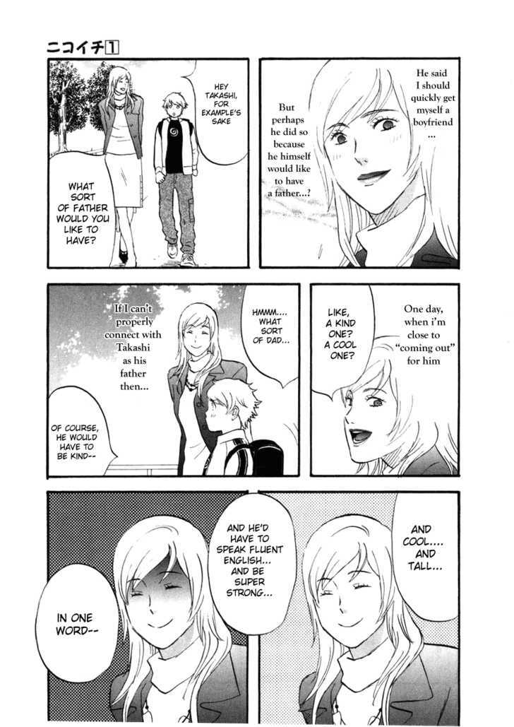 Nicoichi Chapter 10 page 15 - Chapter 10 : Mom and the Class Visit
