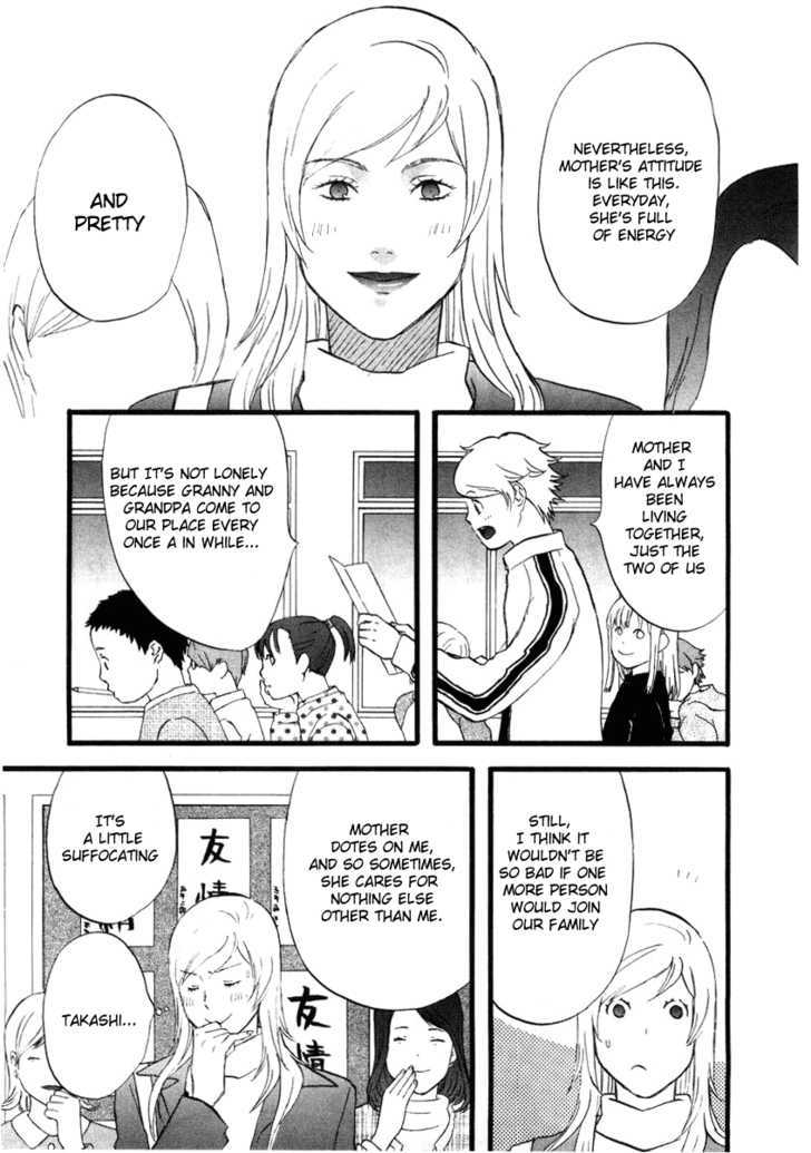 Nicoichi Chapter 10 page 3 - Chapter 10 : Mom and the Class Visit