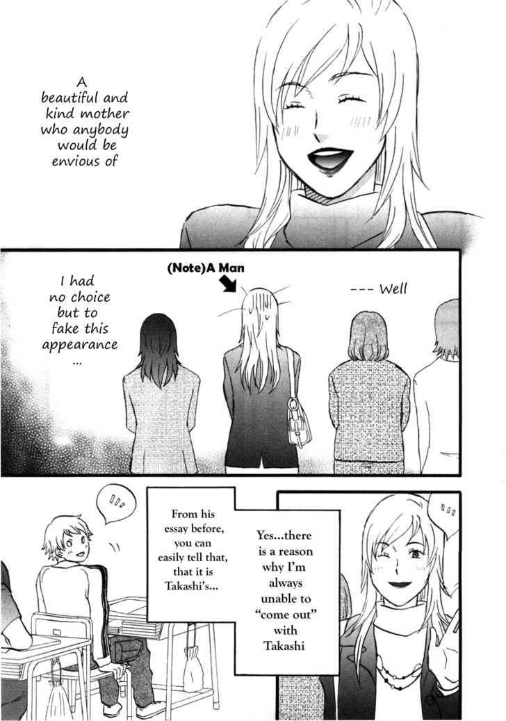 Nicoichi Chapter 10 page 5 - Chapter 10 : Mom and the Class Visit