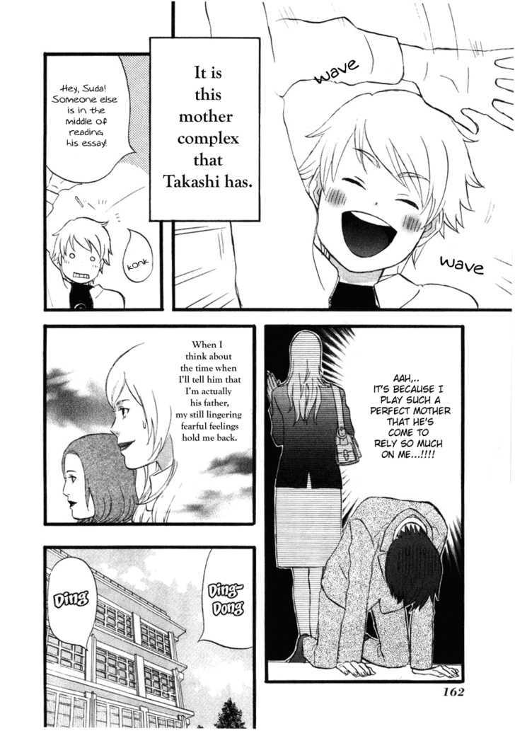 Nicoichi Chapter 10 page 6 - Chapter 10 : Mom and the Class Visit