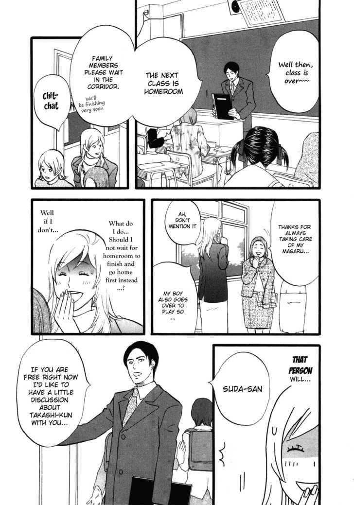 Nicoichi Chapter 10 page 7 - Chapter 10 : Mom and the Class Visit
