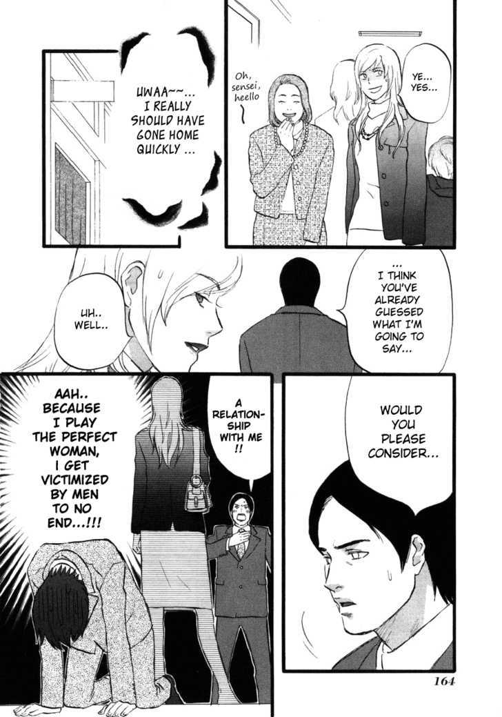 Nicoichi Chapter 10 page 8 - Chapter 10 : Mom and the Class Visit
