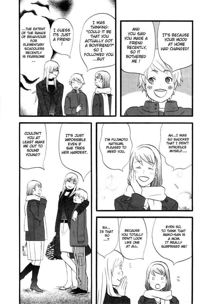 Nicoichi Chapter 11 page 11 - Chapter 11 : Mom And a Date