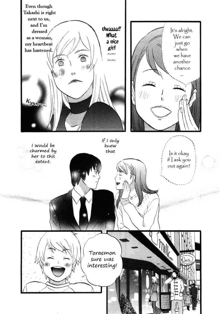 Nicoichi Chapter 11 page 14 - Chapter 11 : Mom And a Date