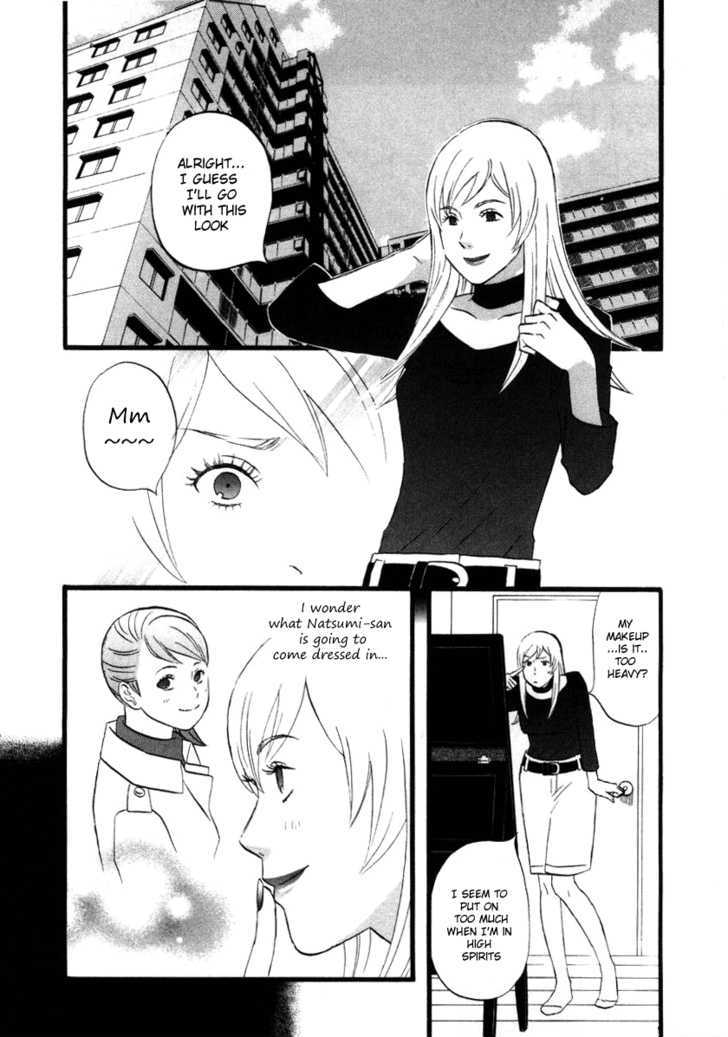 Nicoichi Chapter 11 page 2 - Chapter 11 : Mom And a Date