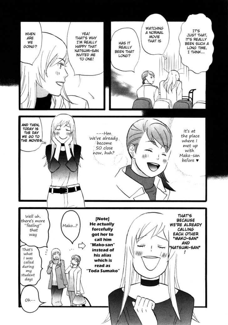 Nicoichi Chapter 11 page 4 - Chapter 11 : Mom And a Date