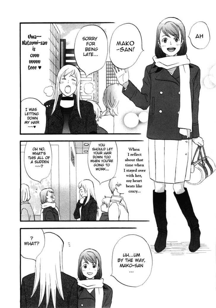 Nicoichi Chapter 11 page 8 - Chapter 11 : Mom And a Date