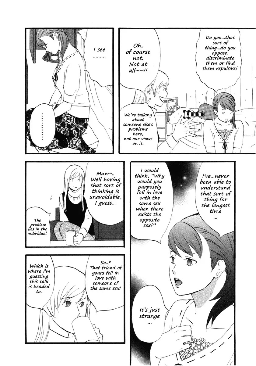 Nicoichi Chapter 12 page 10 - Chapter 12 : Mom and a Confession