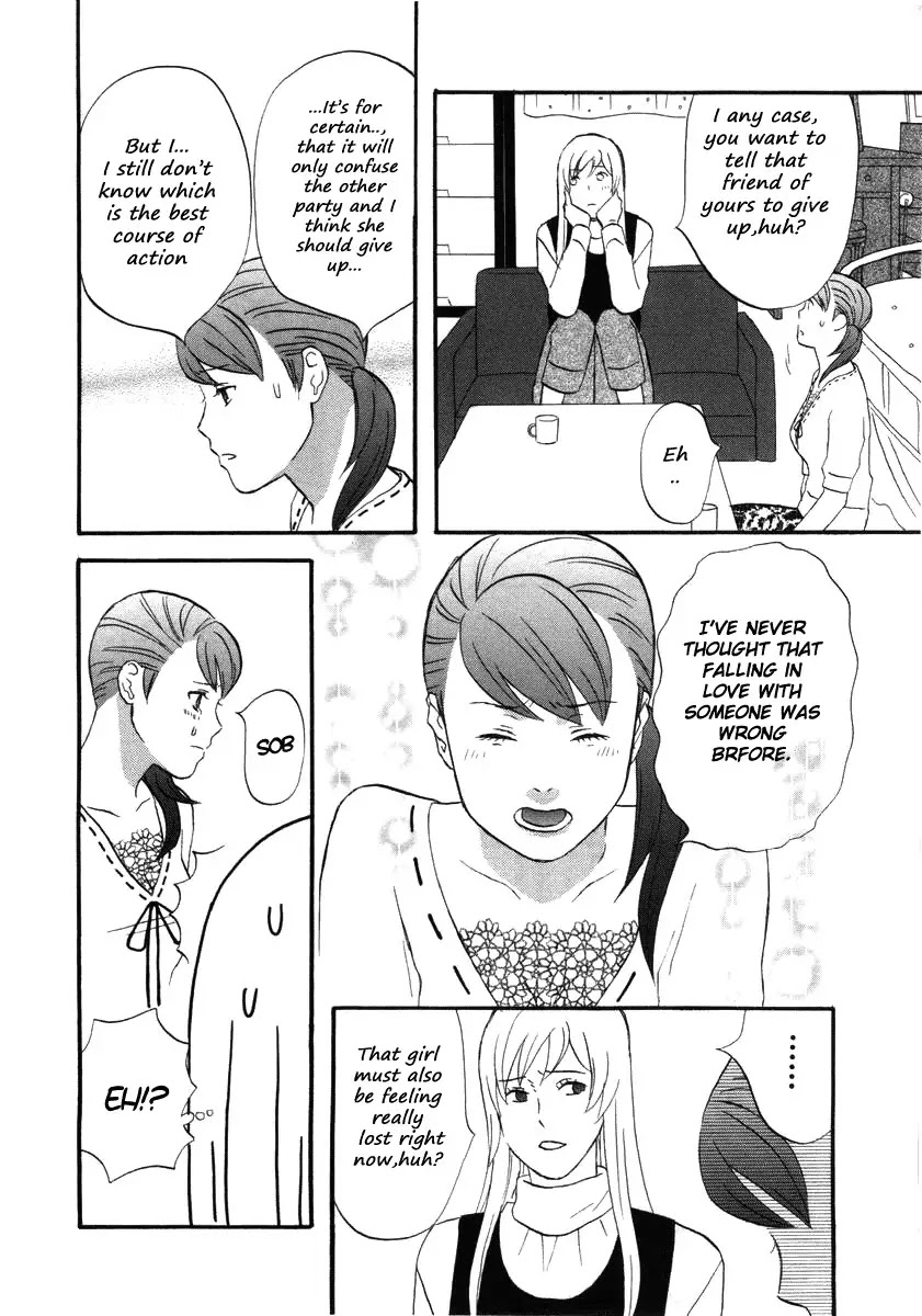 Nicoichi Chapter 12 page 12 - Chapter 12 : Mom and a Confession