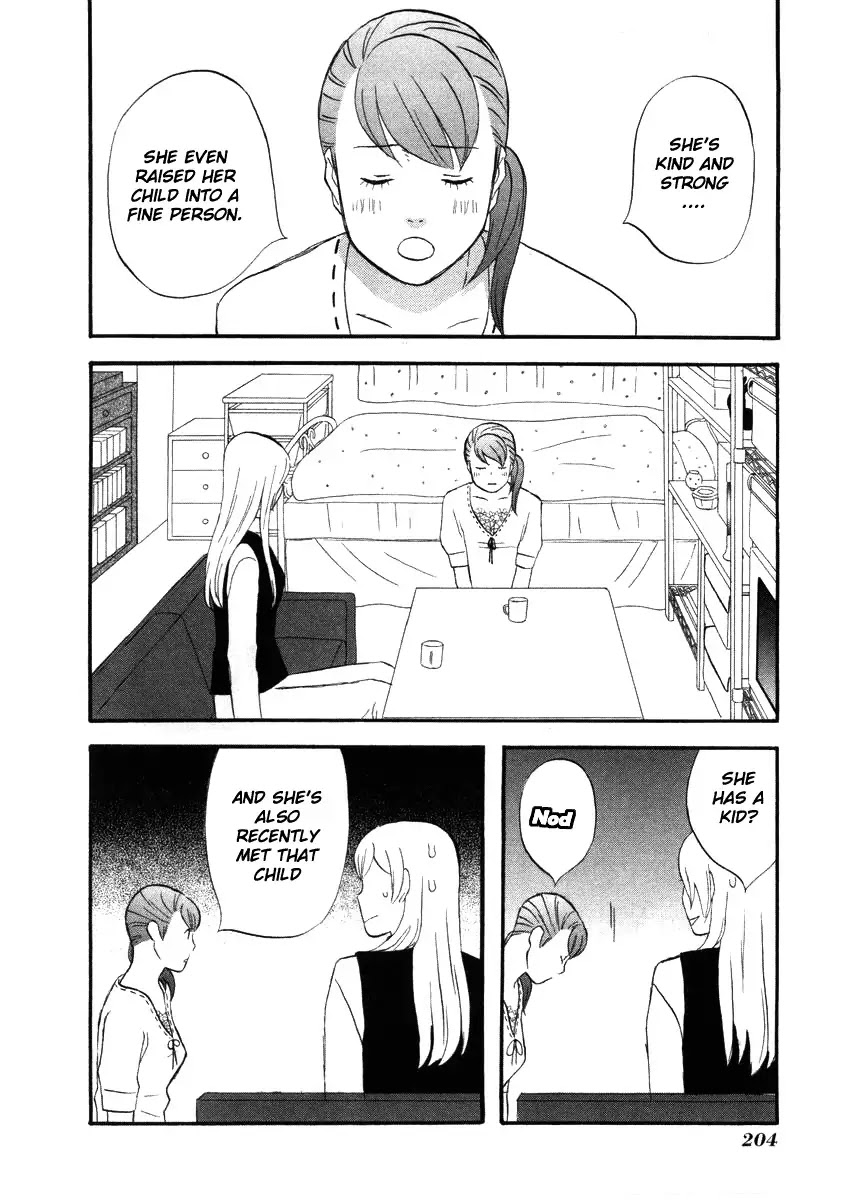 Nicoichi Chapter 12 page 14 - Chapter 12 : Mom and a Confession