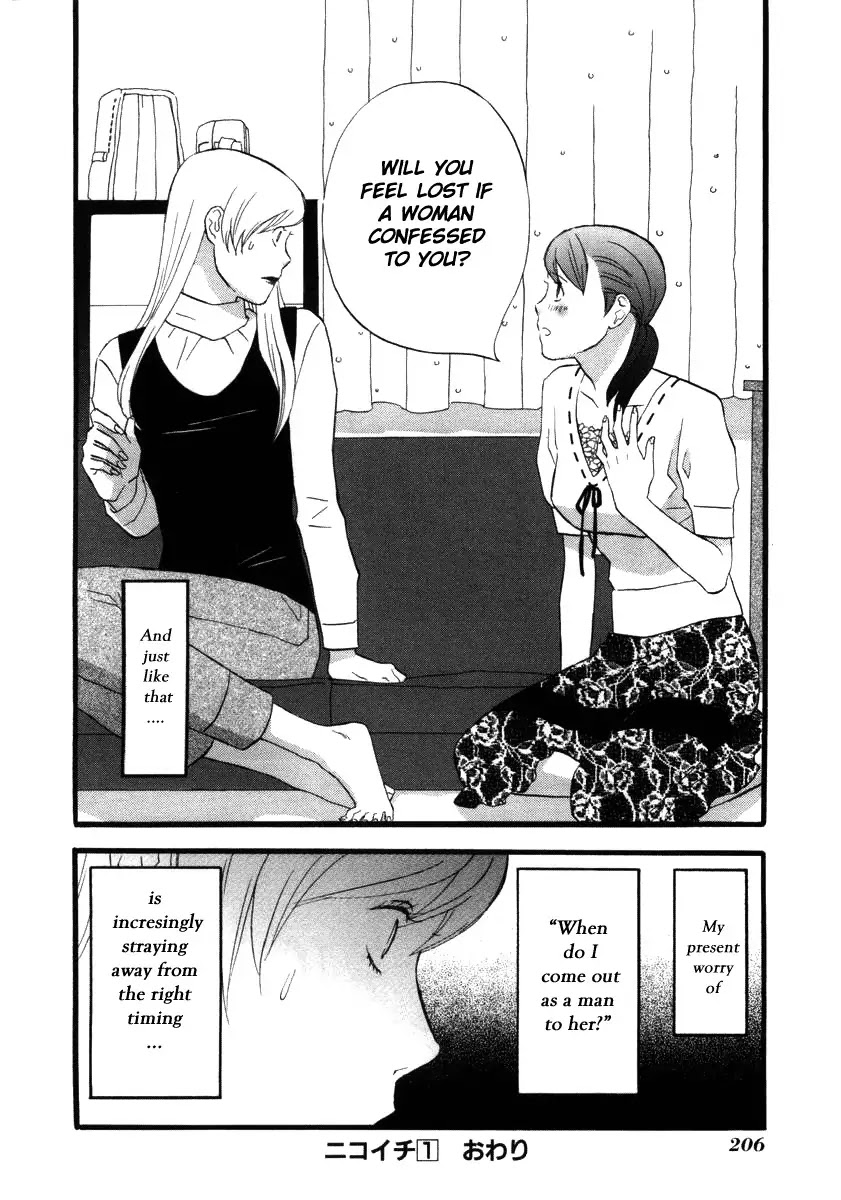 Nicoichi Chapter 12 page 16 - Chapter 12 : Mom and a Confession