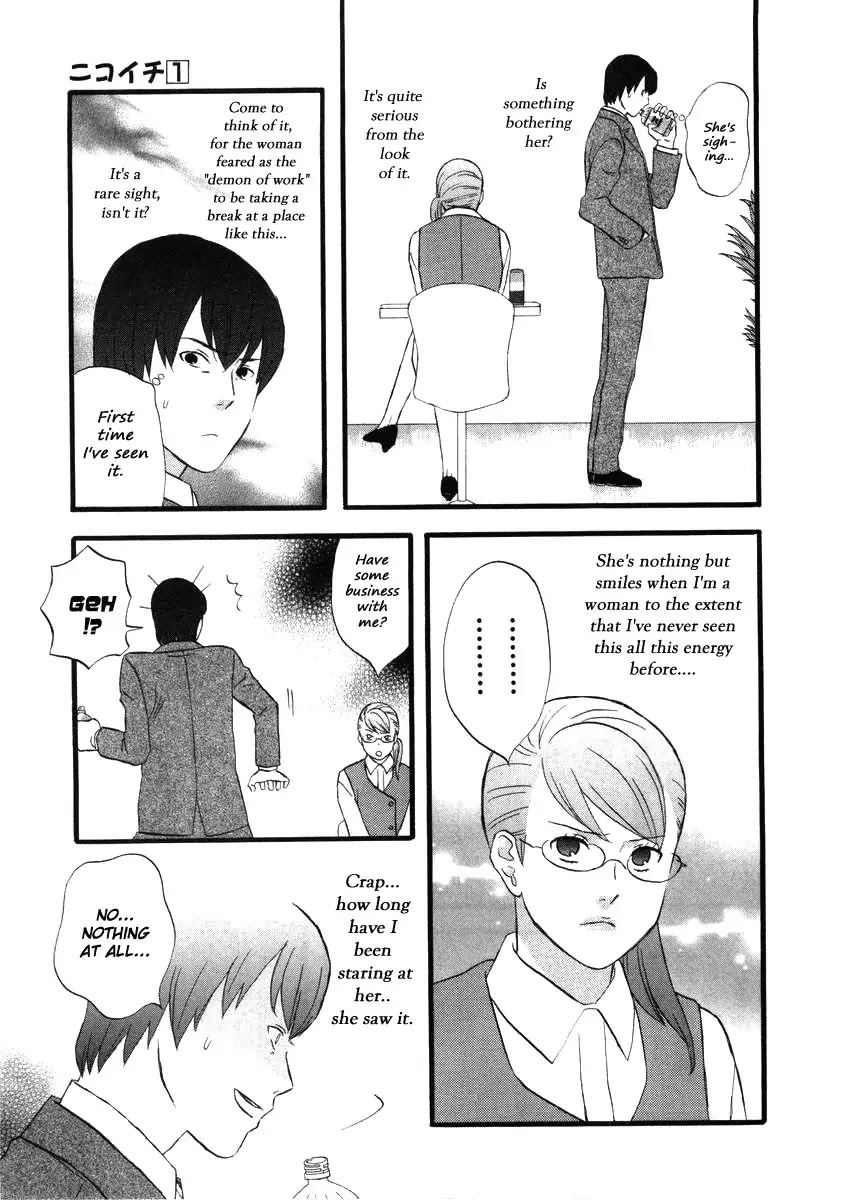 Nicoichi Chapter 12 page 5 - Chapter 12 : Mom and a Confession