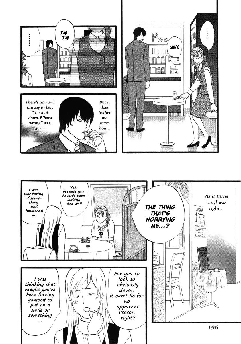Nicoichi Chapter 12 page 6 - Chapter 12 : Mom and a Confession