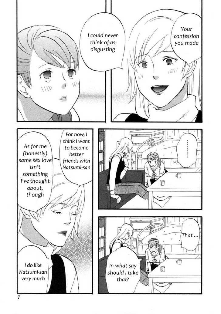 Nicoichi Chapter 13 page 10 - Chapter 13 : Mom's Lover
