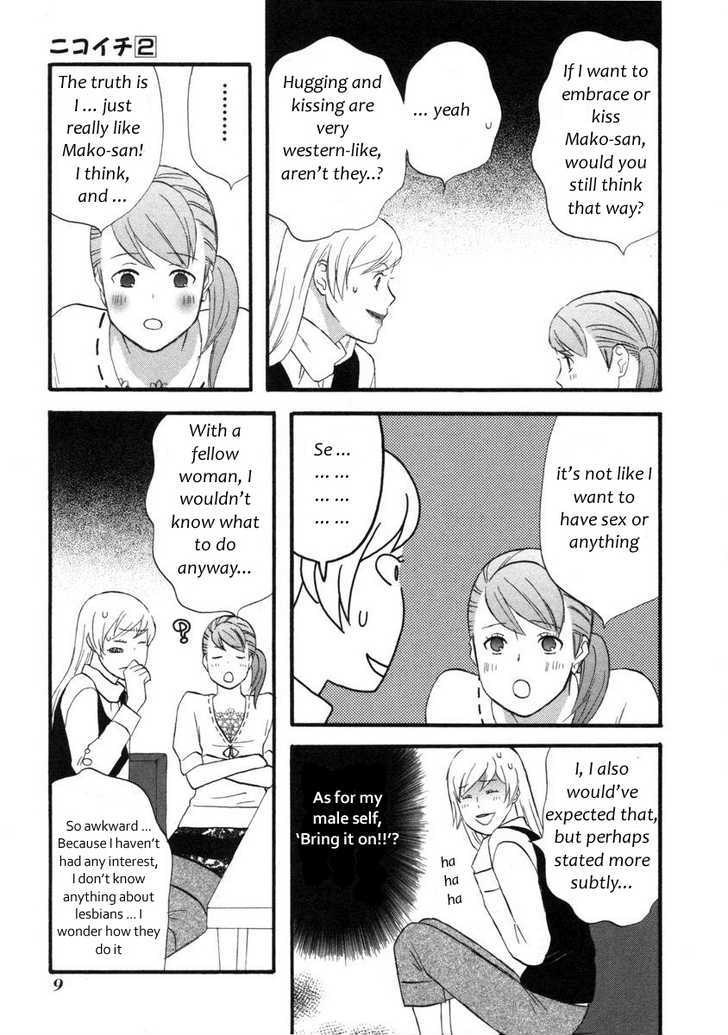 Nicoichi Chapter 13 page 12 - Chapter 13 : Mom's Lover