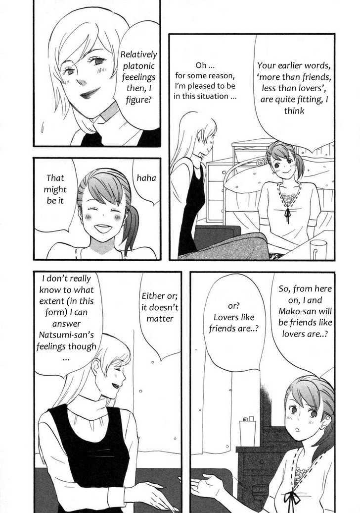 Nicoichi Chapter 13 page 13 - Chapter 13 : Mom's Lover