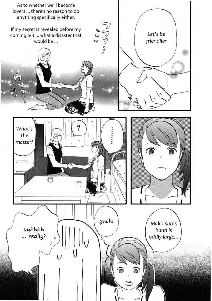 Nicoichi Chapter 13 page 14 - Chapter 13 : Mom's Lover