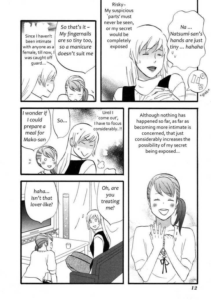 Nicoichi Chapter 13 page 15 - Chapter 13 : Mom's Lover