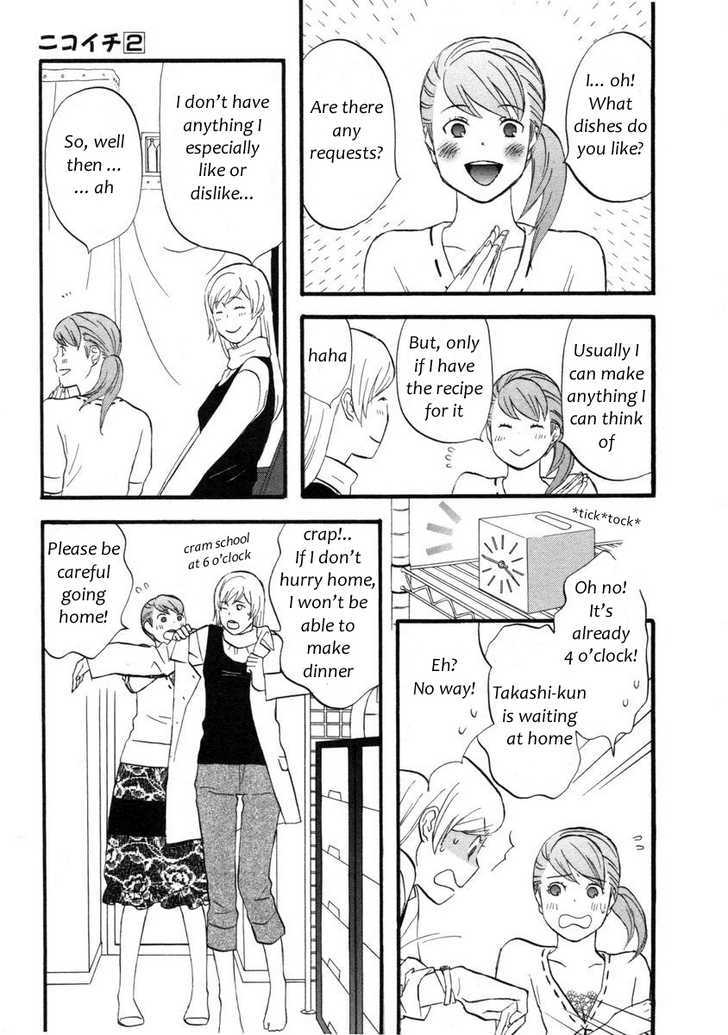 Nicoichi Chapter 13 page 16 - Chapter 13 : Mom's Lover