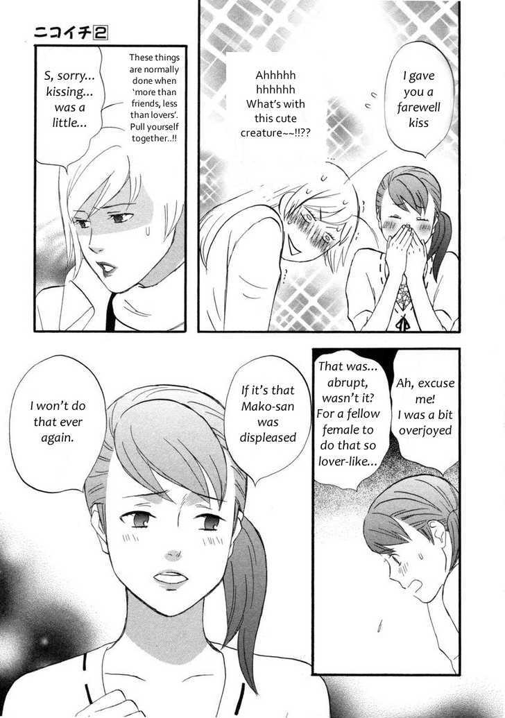 Nicoichi Chapter 13 page 20 - Chapter 13 : Mom's Lover