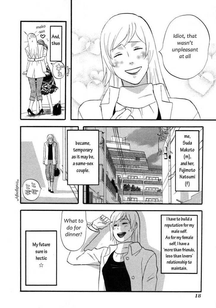 Nicoichi Chapter 13 page 21 - Chapter 13 : Mom's Lover