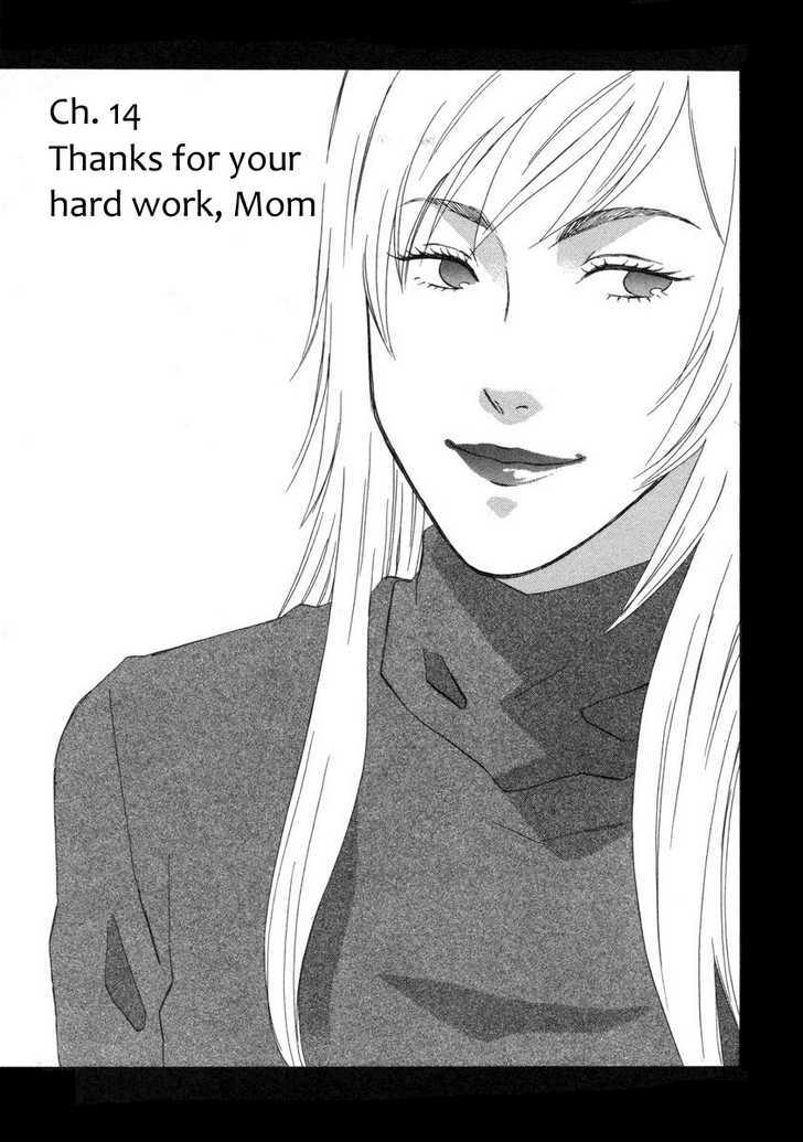 Nicoichi Chapter 14 page 1 - Chapter 14 : Thanks for your hard work, Mom