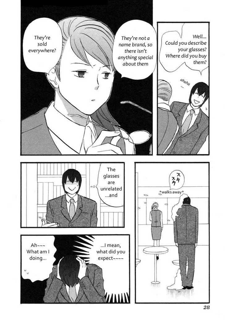 Nicoichi Chapter 14 page 10 - Chapter 14 : Thanks for your hard work, Mom