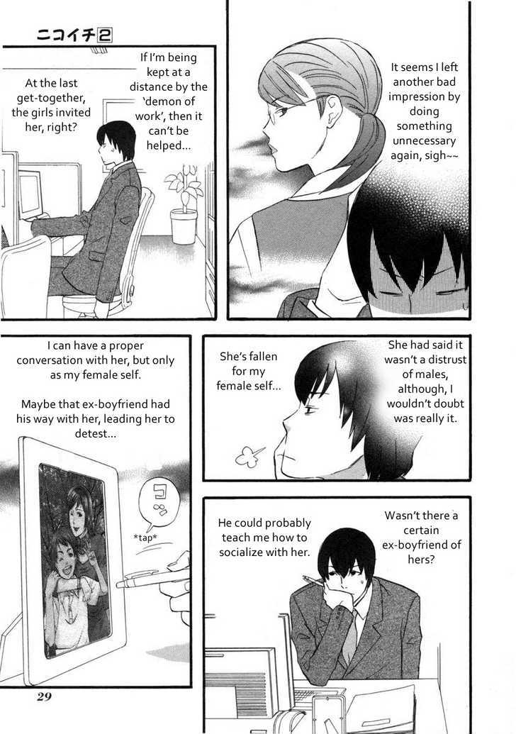 Nicoichi Chapter 14 page 11 - Chapter 14 : Thanks for your hard work, Mom