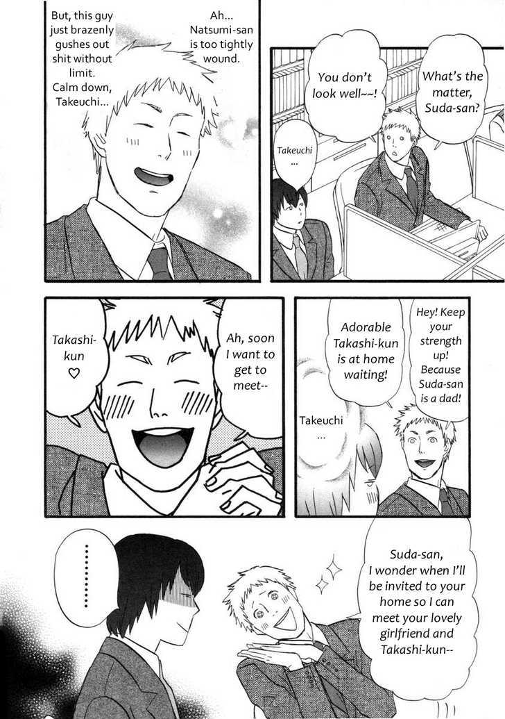 Nicoichi Chapter 14 page 12 - Chapter 14 : Thanks for your hard work, Mom