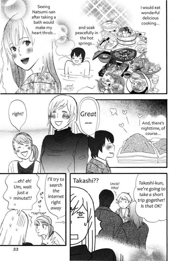 Nicoichi Chapter 14 page 15 - Chapter 14 : Thanks for your hard work, Mom