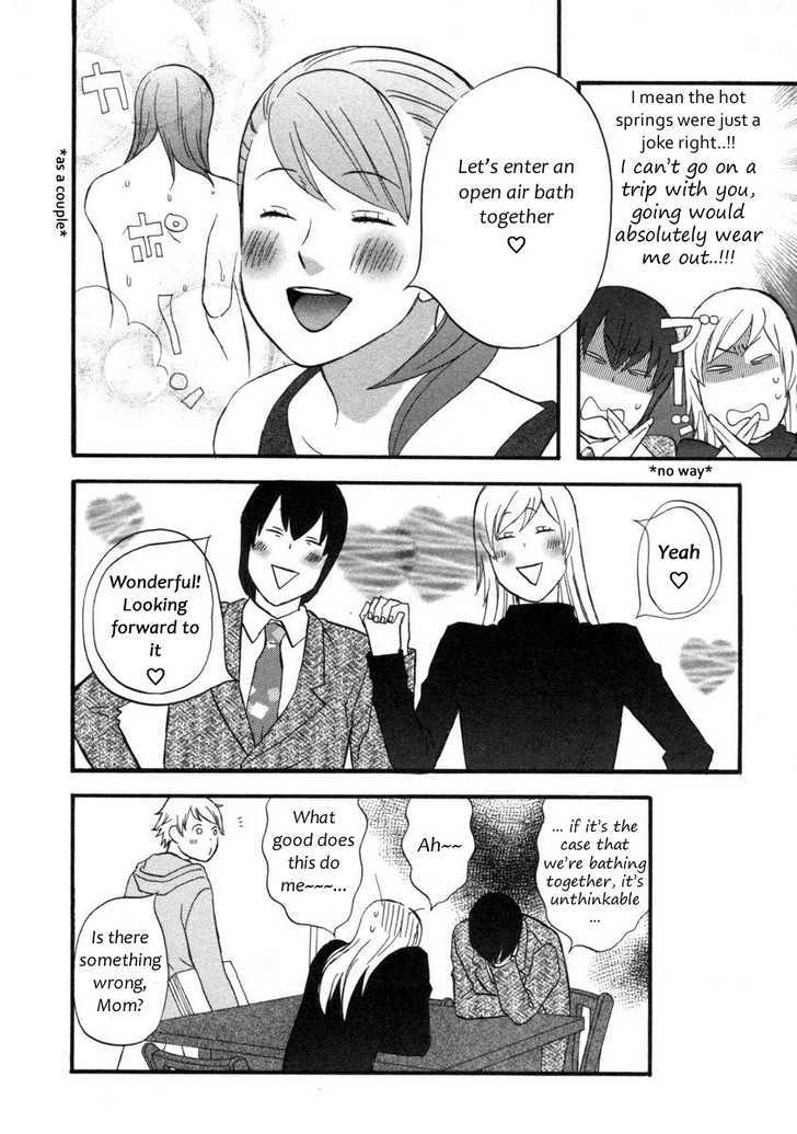 Nicoichi Chapter 14 page 16 - Chapter 14 : Thanks for your hard work, Mom
