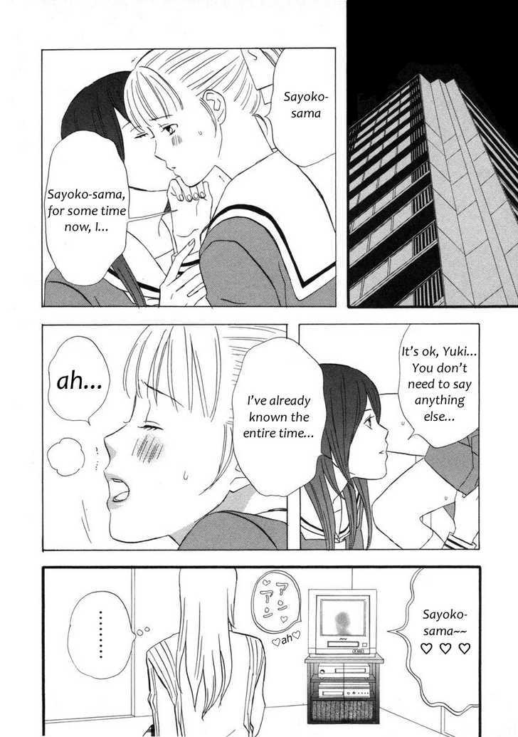 Nicoichi Chapter 14 page 2 - Chapter 14 : Thanks for your hard work, Mom