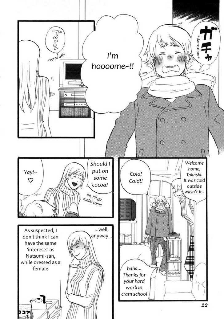 Nicoichi Chapter 14 page 4 - Chapter 14 : Thanks for your hard work, Mom