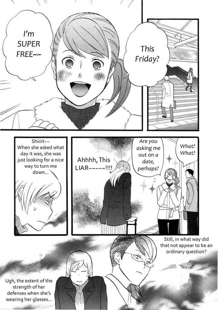 Nicoichi Chapter 14 page 7 - Chapter 14 : Thanks for your hard work, Mom