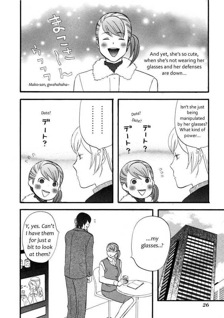 Nicoichi Chapter 14 page 8 - Chapter 14 : Thanks for your hard work, Mom