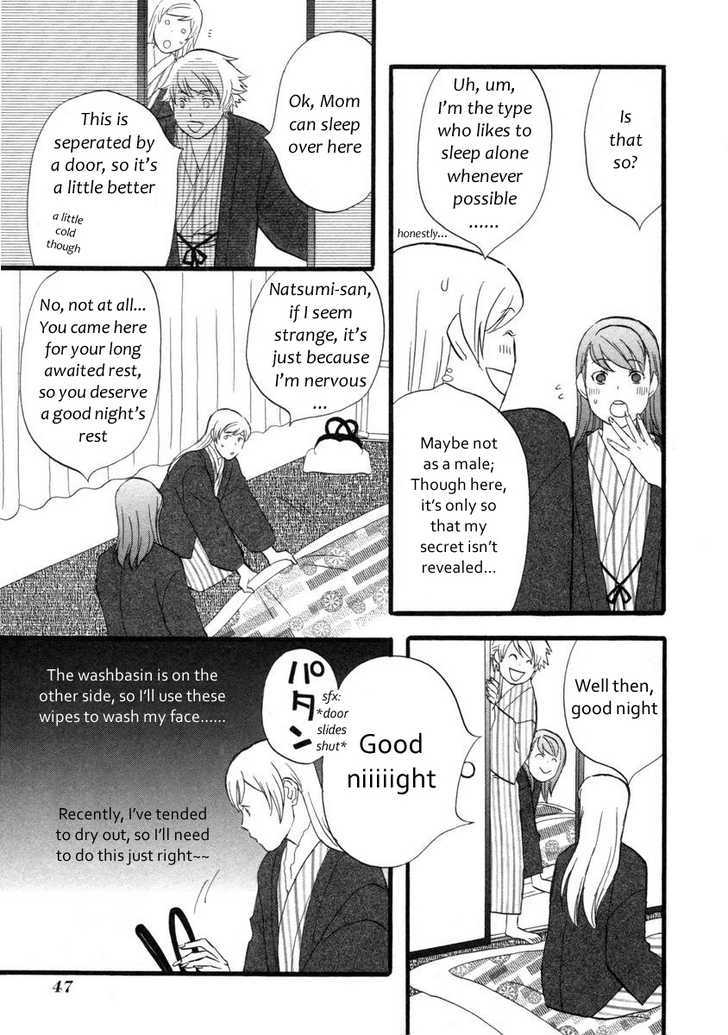 Nicoichi Chapter 15 page 13 - Chapter 15 : Mom and the Hot Springs - Part 1