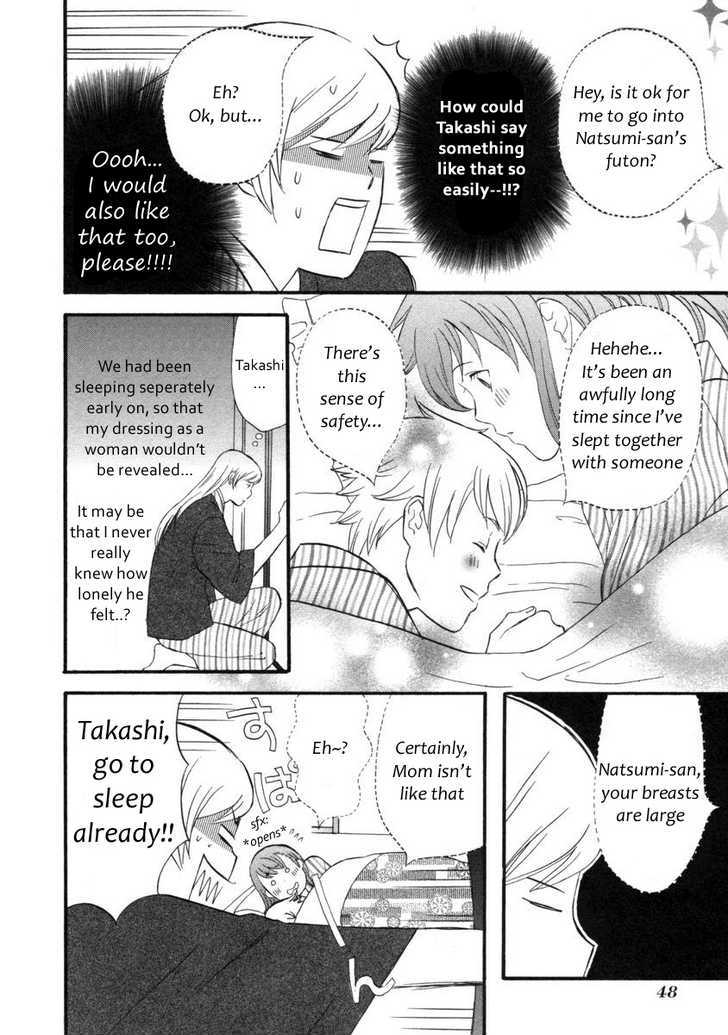 Nicoichi Chapter 15 page 14 - Chapter 15 : Mom and the Hot Springs - Part 1