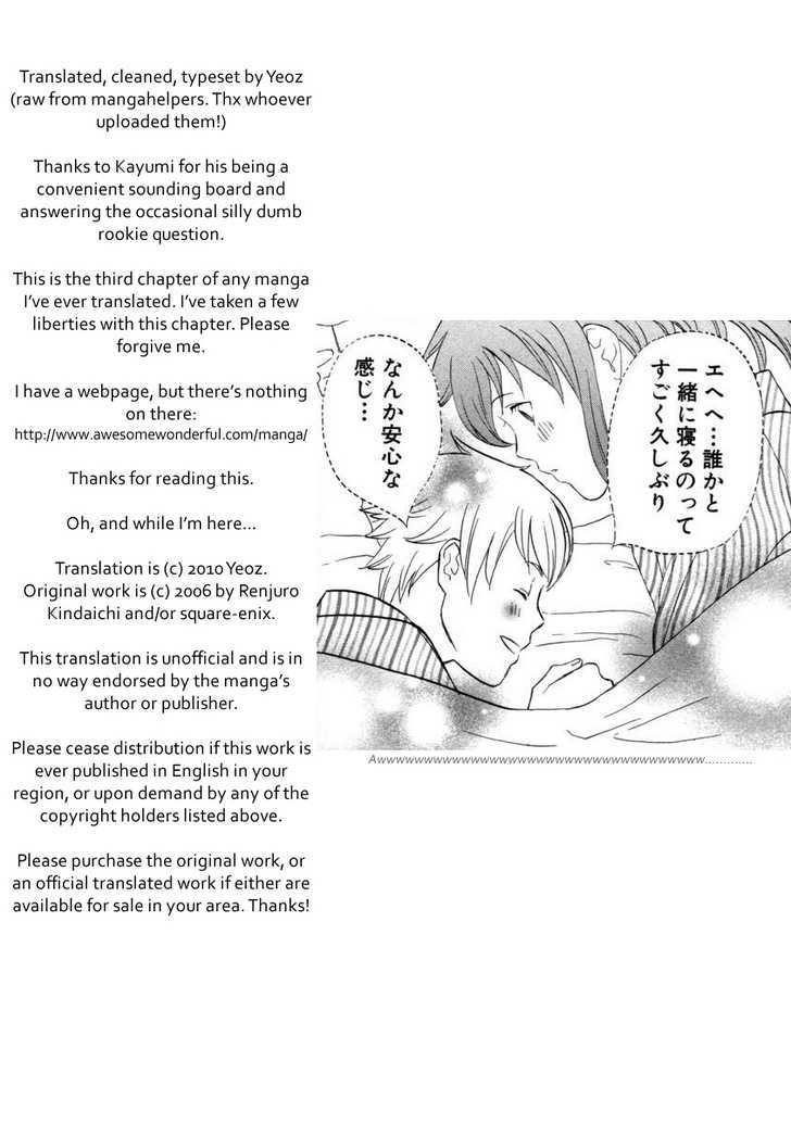 Nicoichi Chapter 15 page 19 - Chapter 15 : Mom and the Hot Springs - Part 1