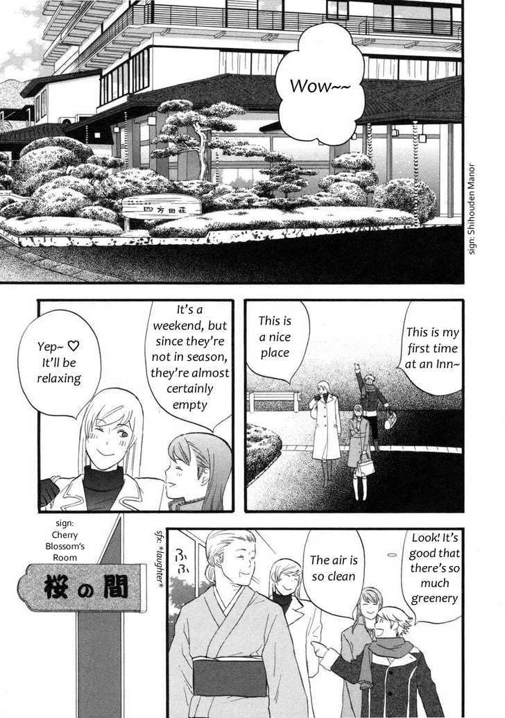 Nicoichi Chapter 15 page 3 - Chapter 15 : Mom and the Hot Springs - Part 1