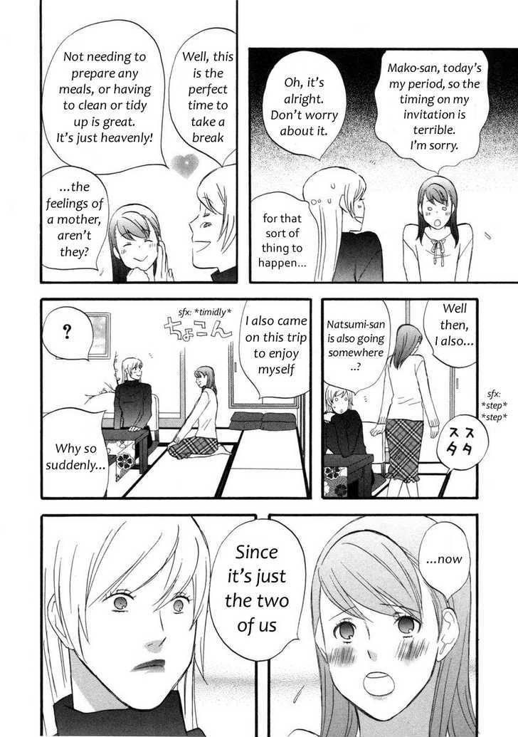 Nicoichi Chapter 15 page 6 - Chapter 15 : Mom and the Hot Springs - Part 1